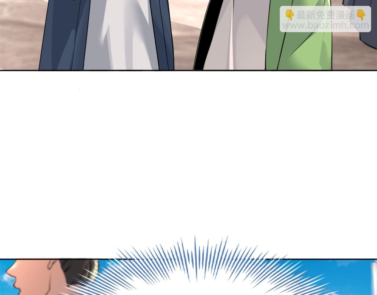 第6话 春风楼
