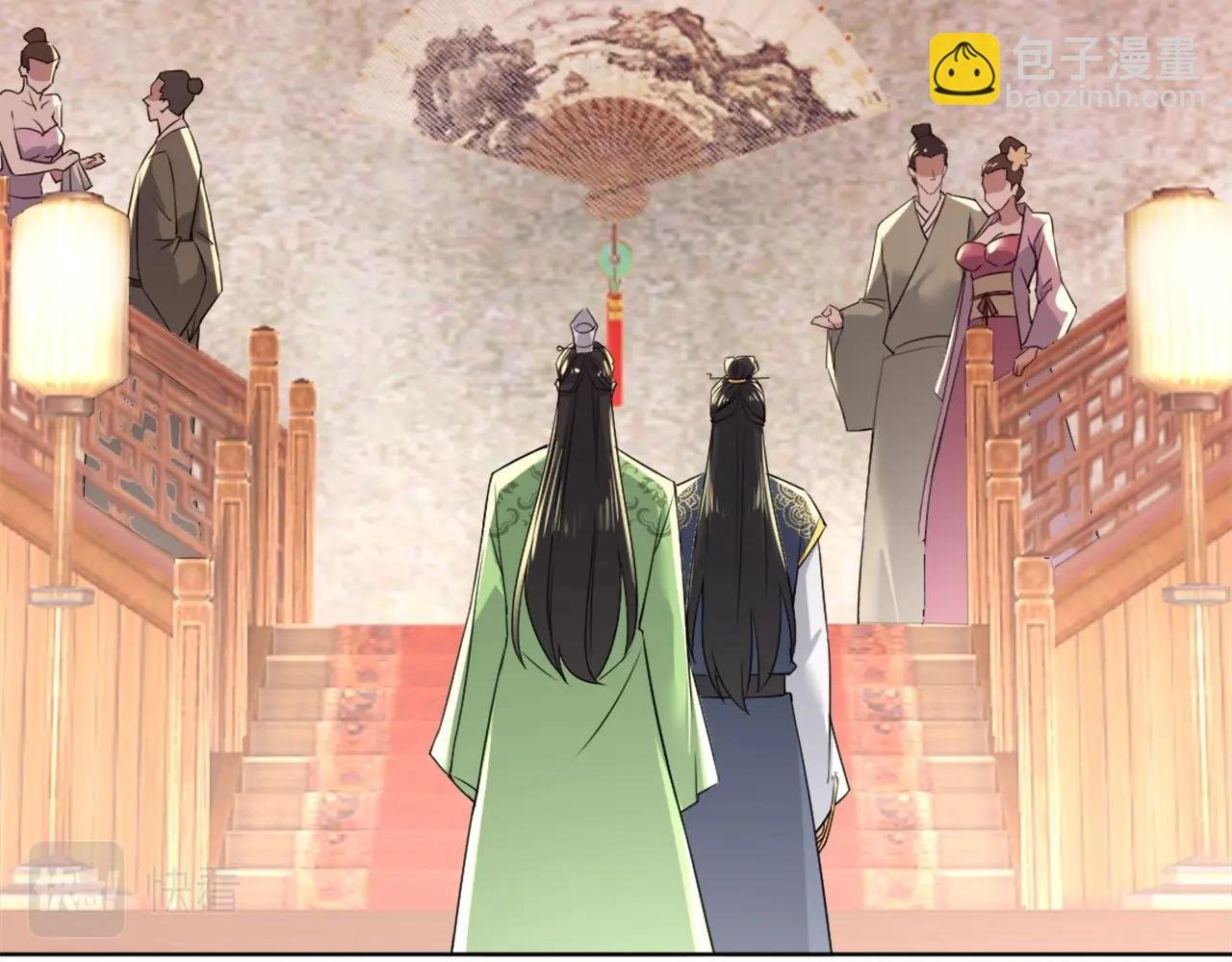第6话 春风楼