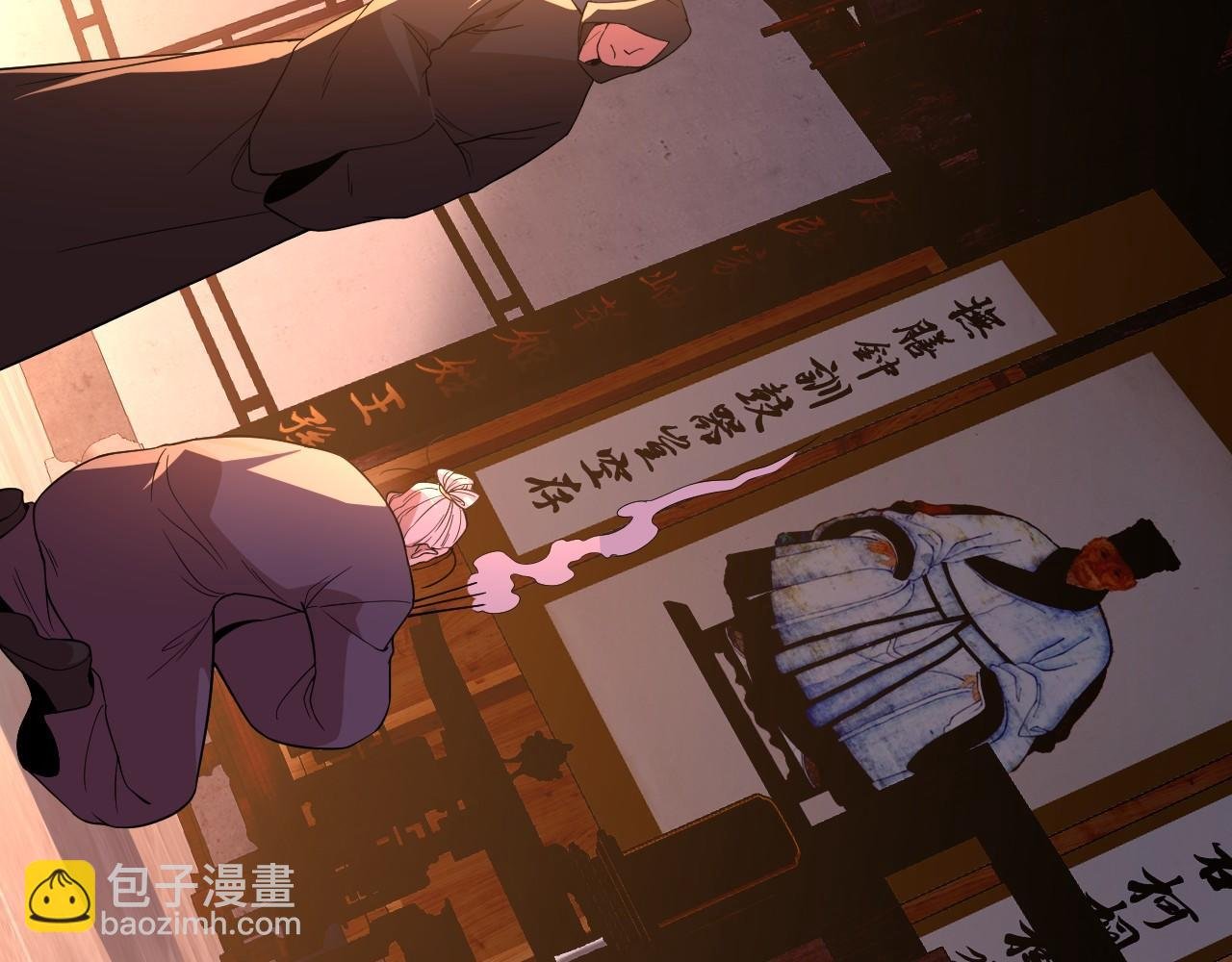 第60话 最后的手段