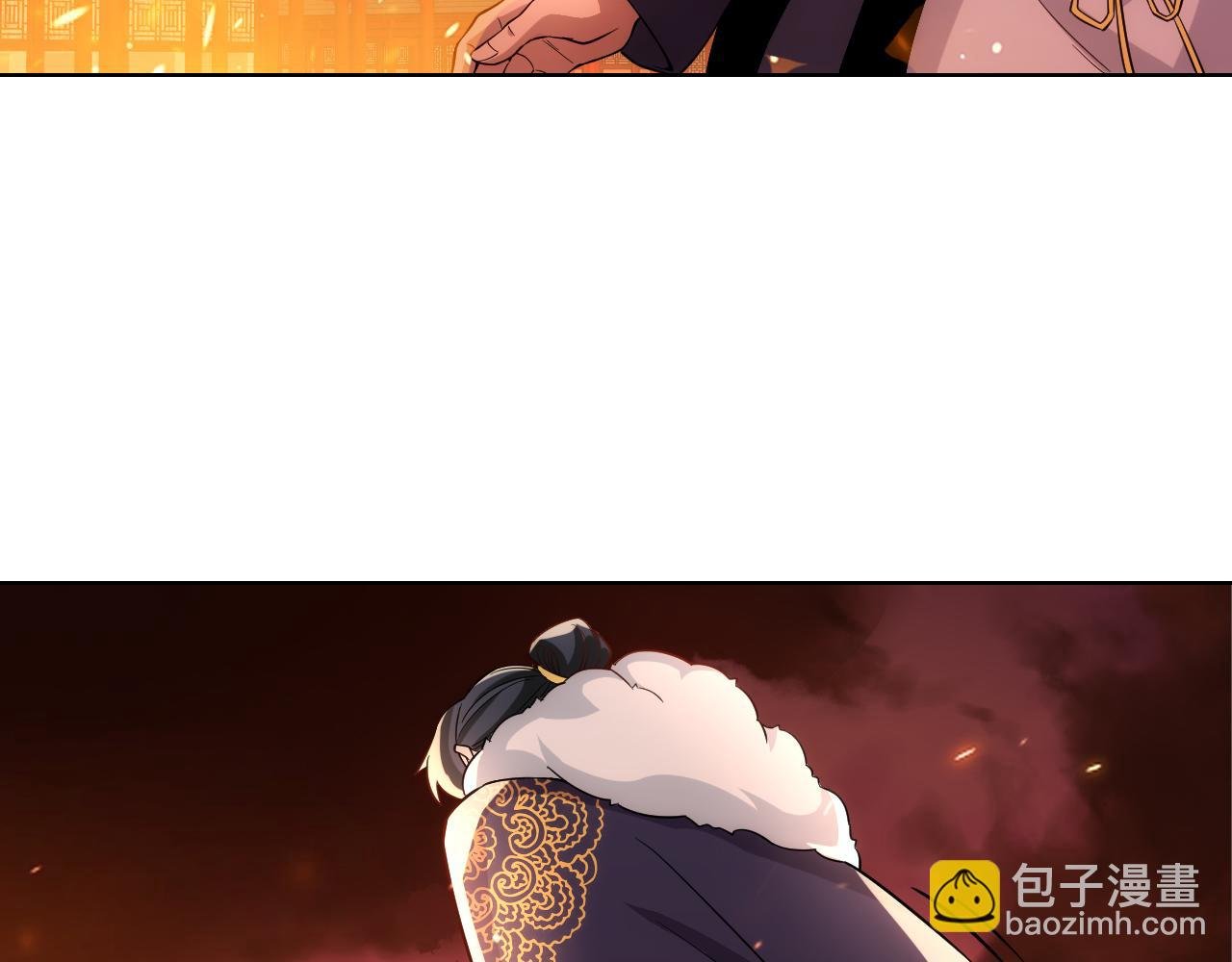 第61话 无耻仙门
