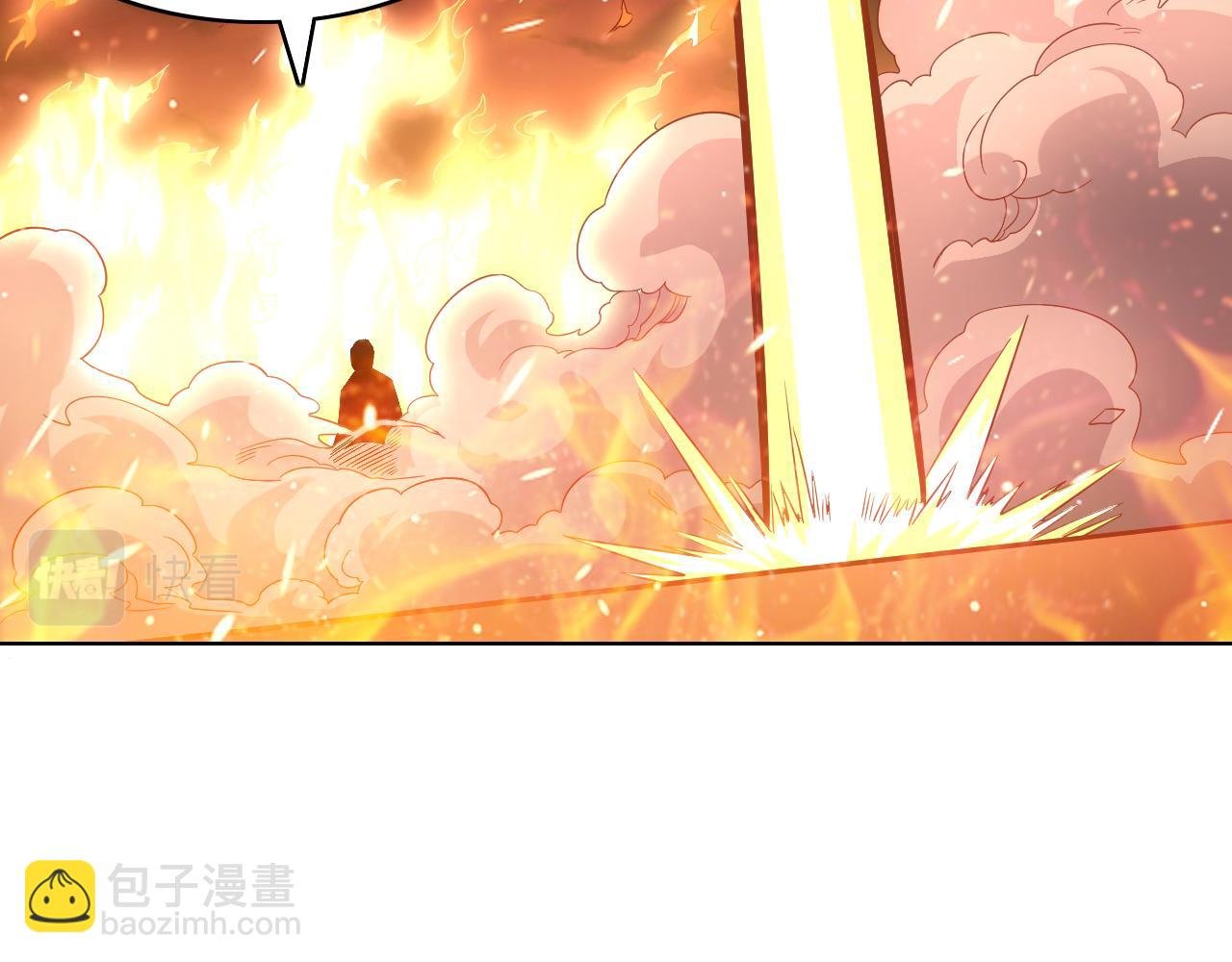 第61话 无耻仙门