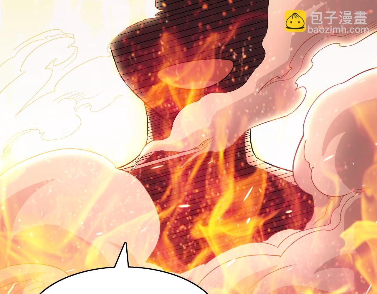 第61话 无耻仙门