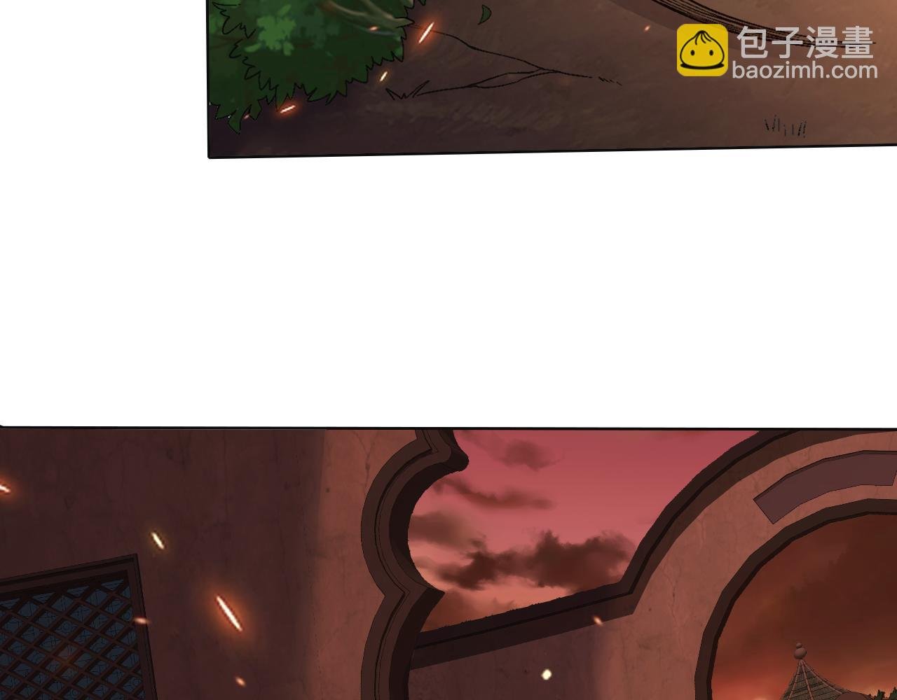 第61话 无耻仙门