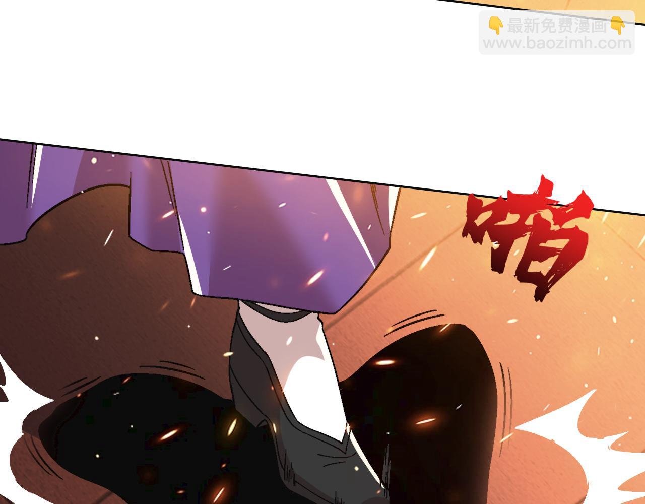 第61话 无耻仙门
