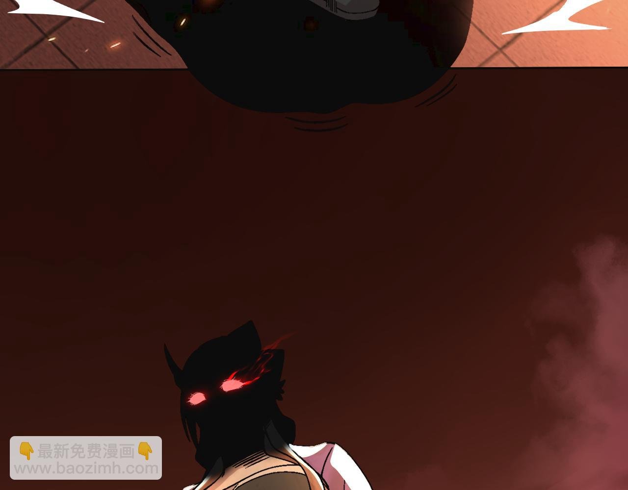 第61话 无耻仙门