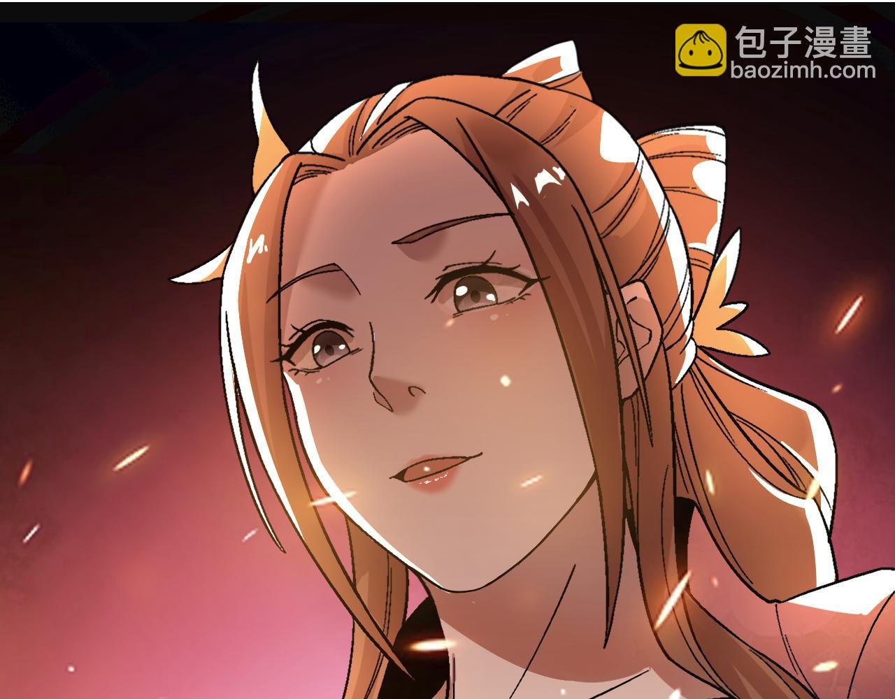 第61话 无耻仙门