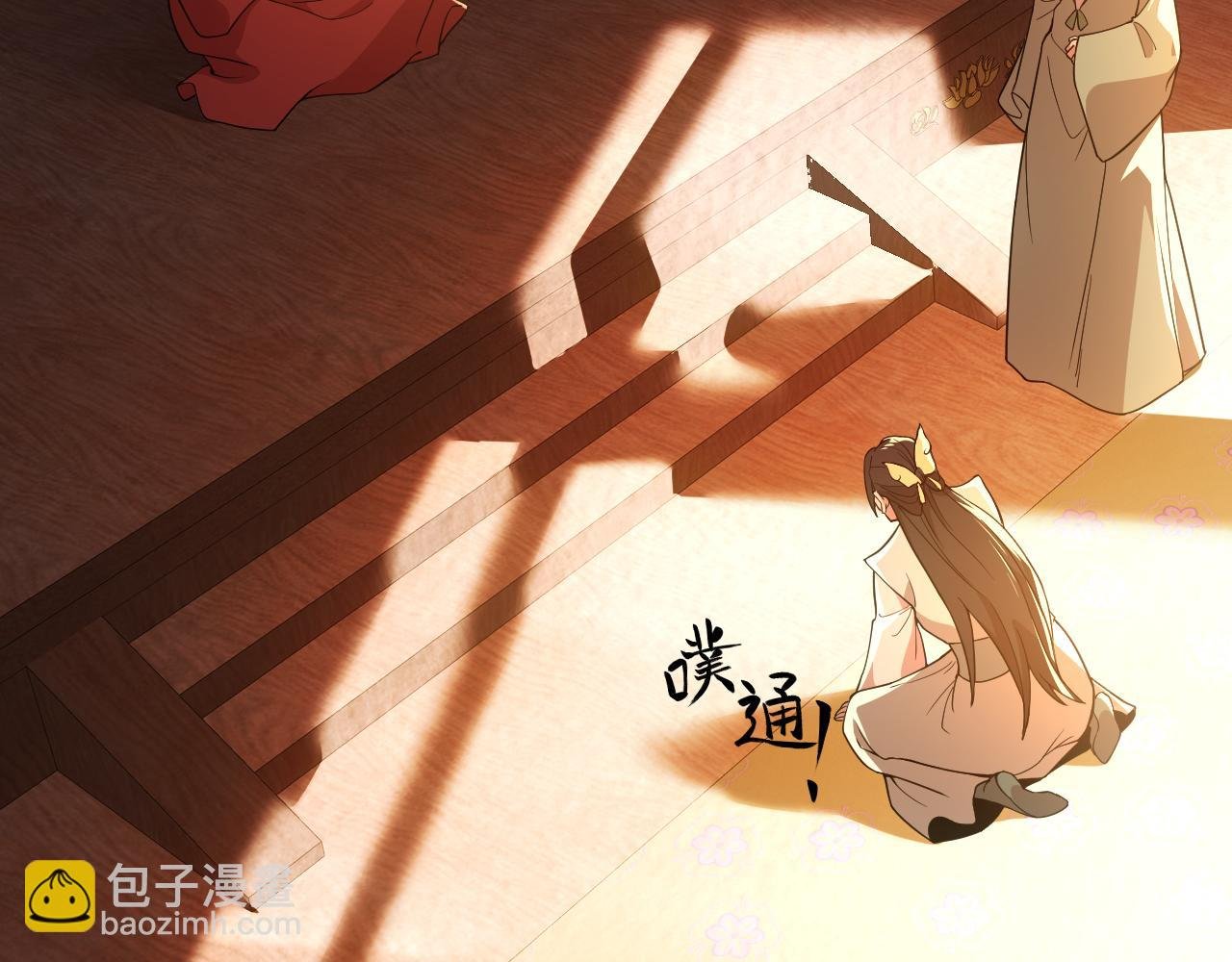 第62话 对抗仙门，入圣院！