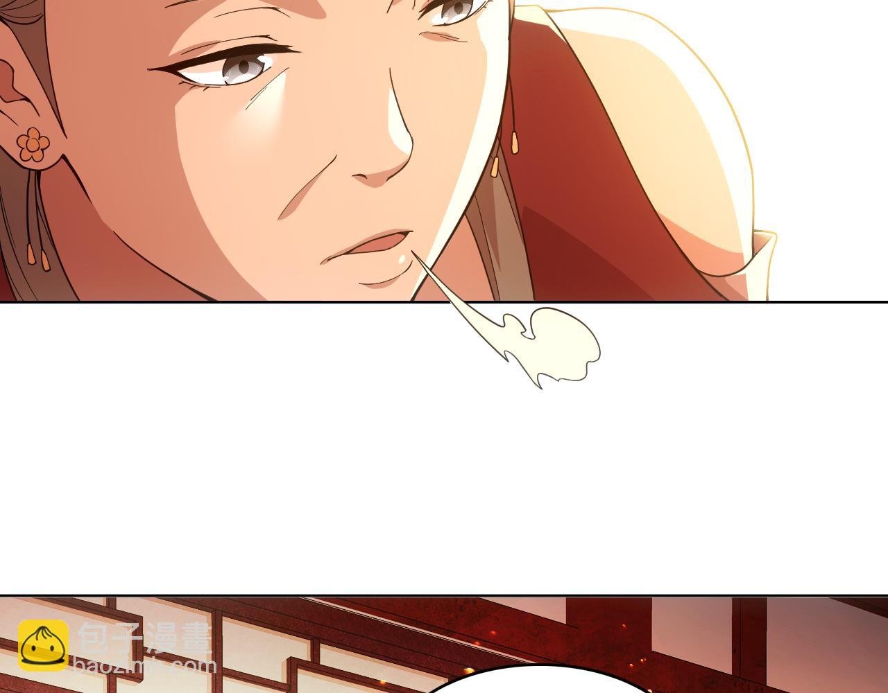 第62话 对抗仙门，入圣院！