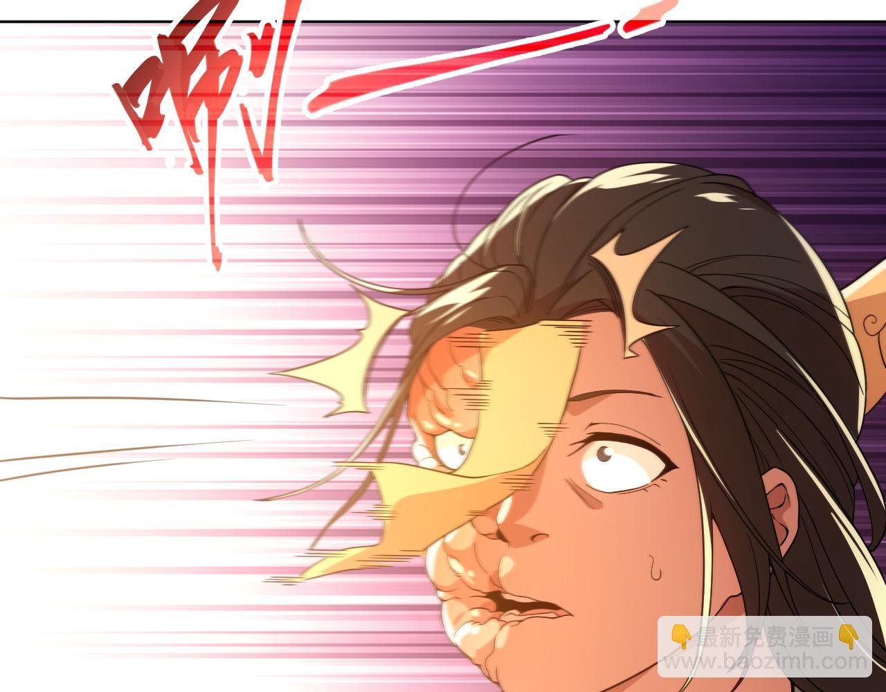 第62话 对抗仙门，入圣院！