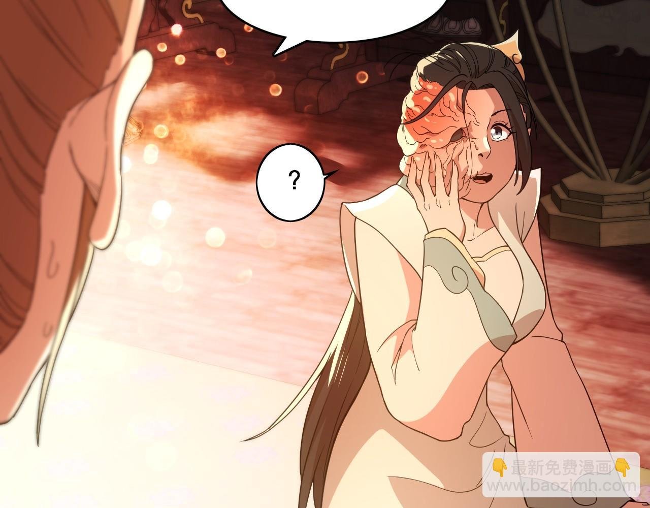 第62话 对抗仙门，入圣院！