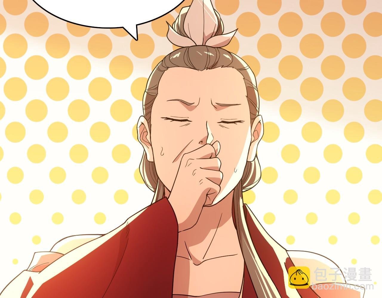 第62话 对抗仙门，入圣院！
