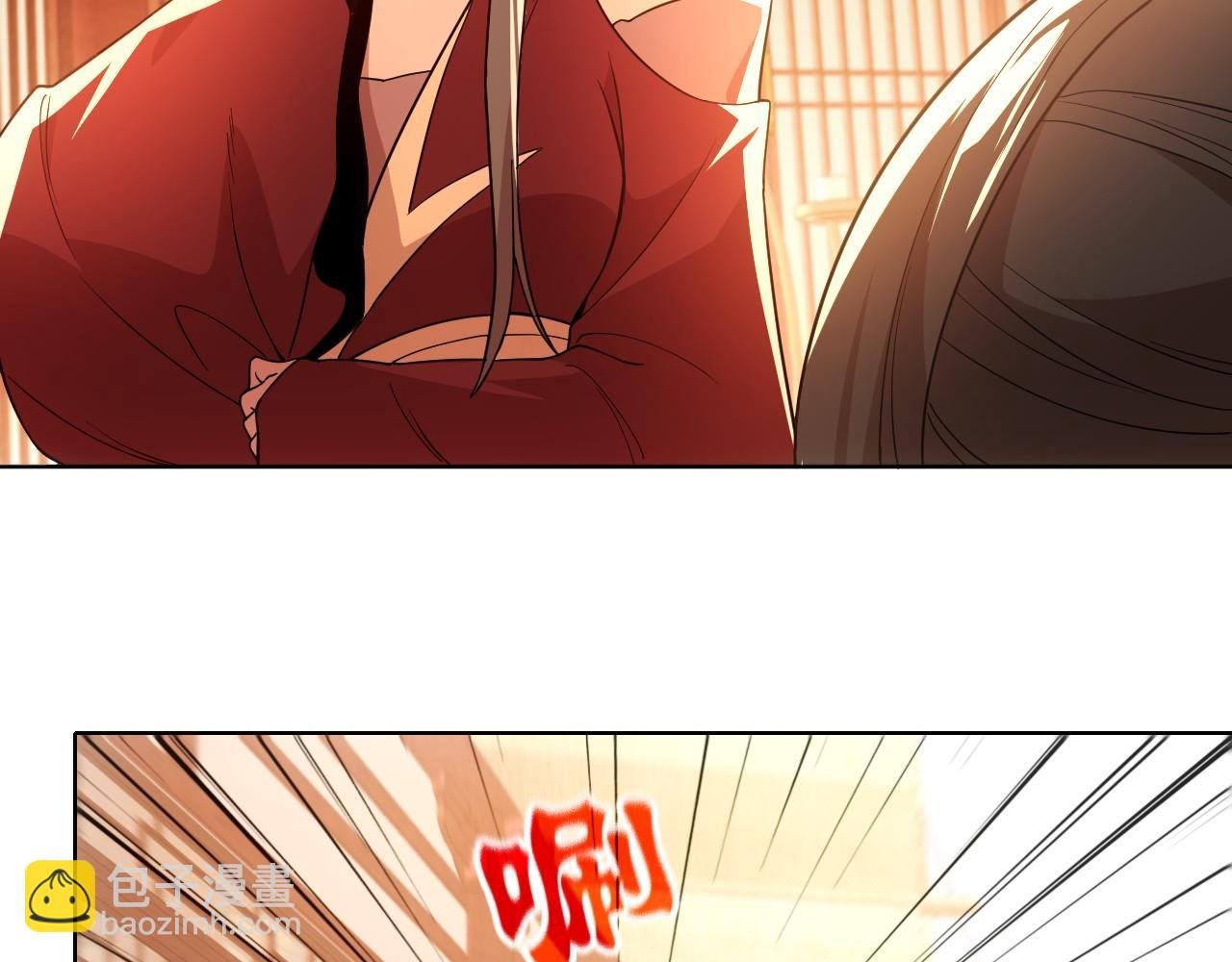 第62话 对抗仙门，入圣院！