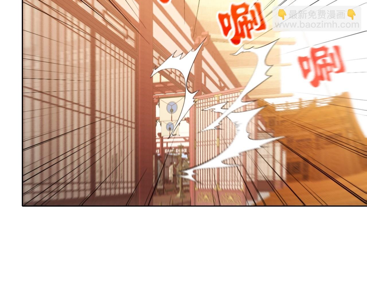 第62话 对抗仙门，入圣院！