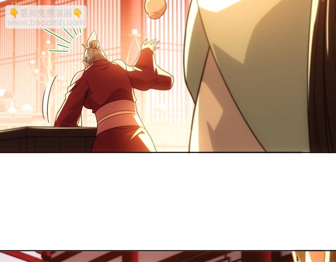 第62话 对抗仙门，入圣院！