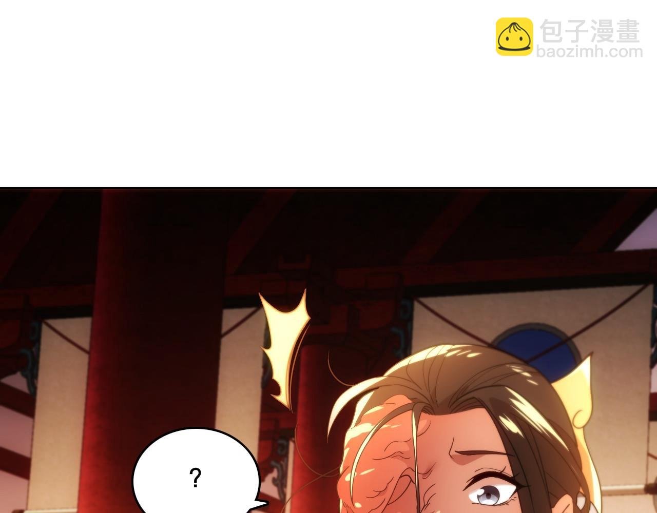 第62话 对抗仙门，入圣院！