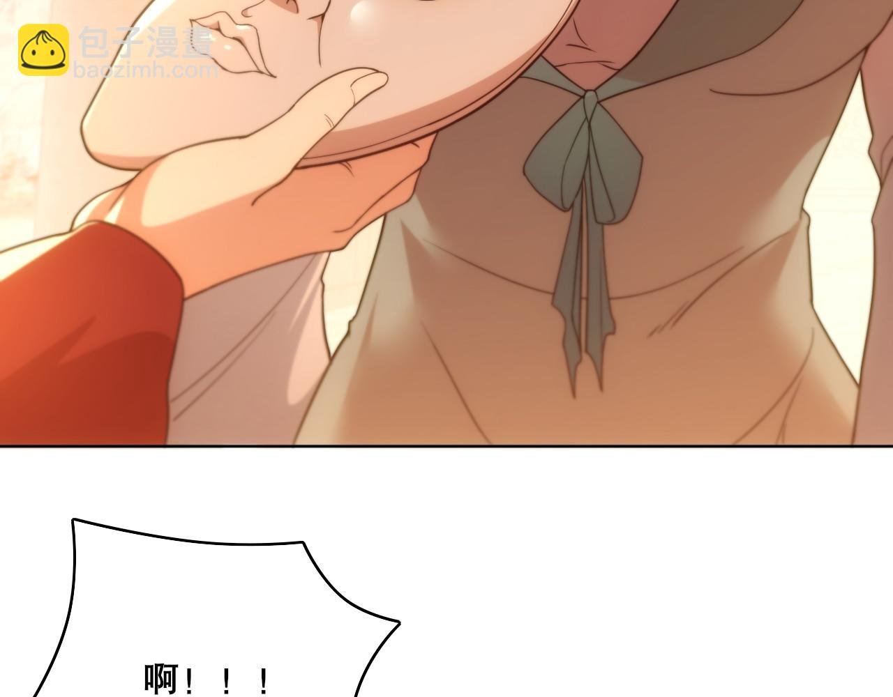 第62话 对抗仙门，入圣院！
