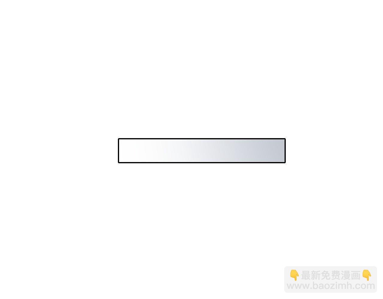 第62话 对抗仙门，入圣院！