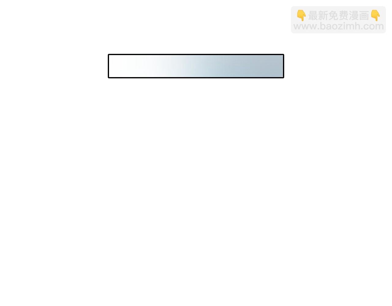 第62话 对抗仙门，入圣院！