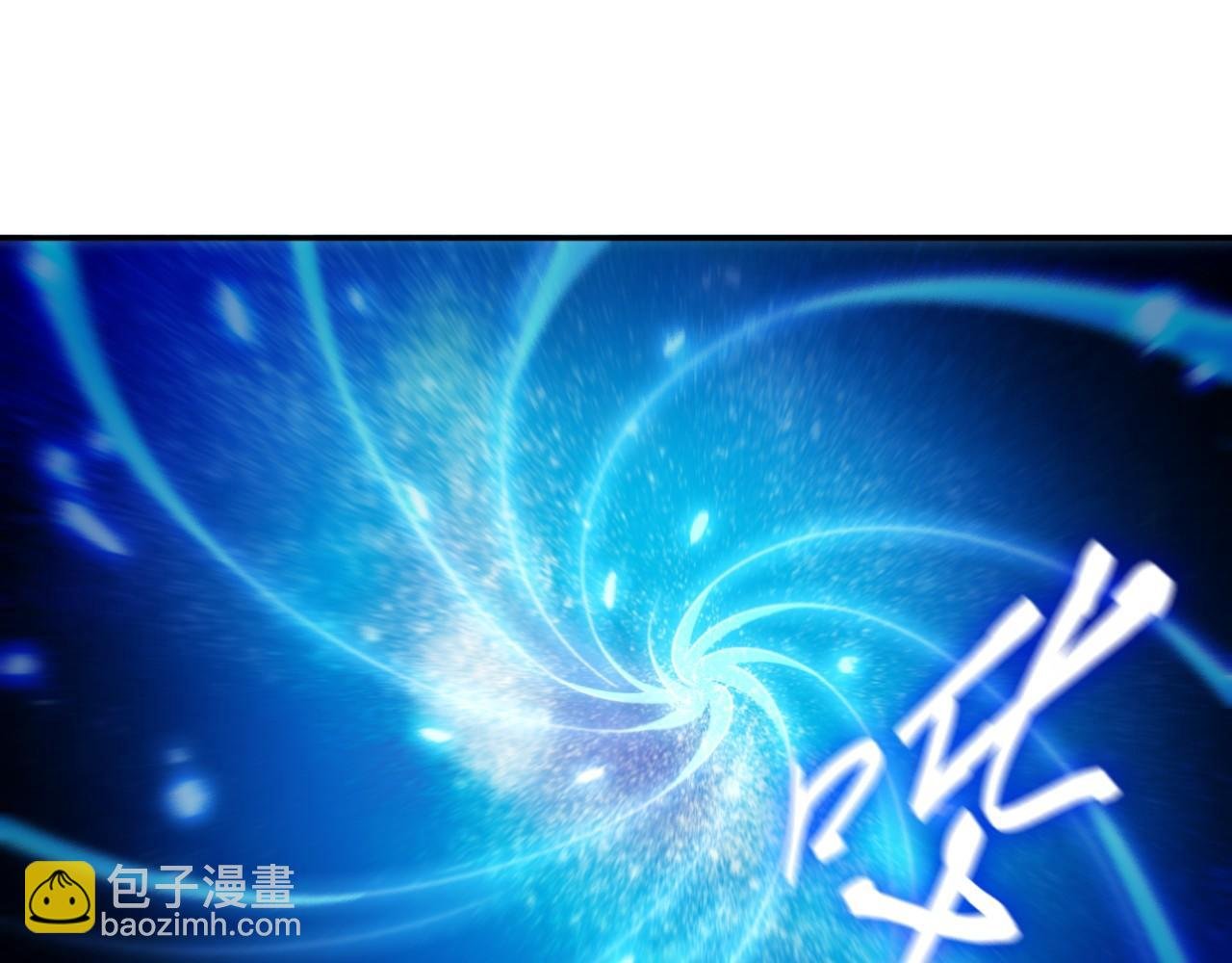 第63话 羊入虎口