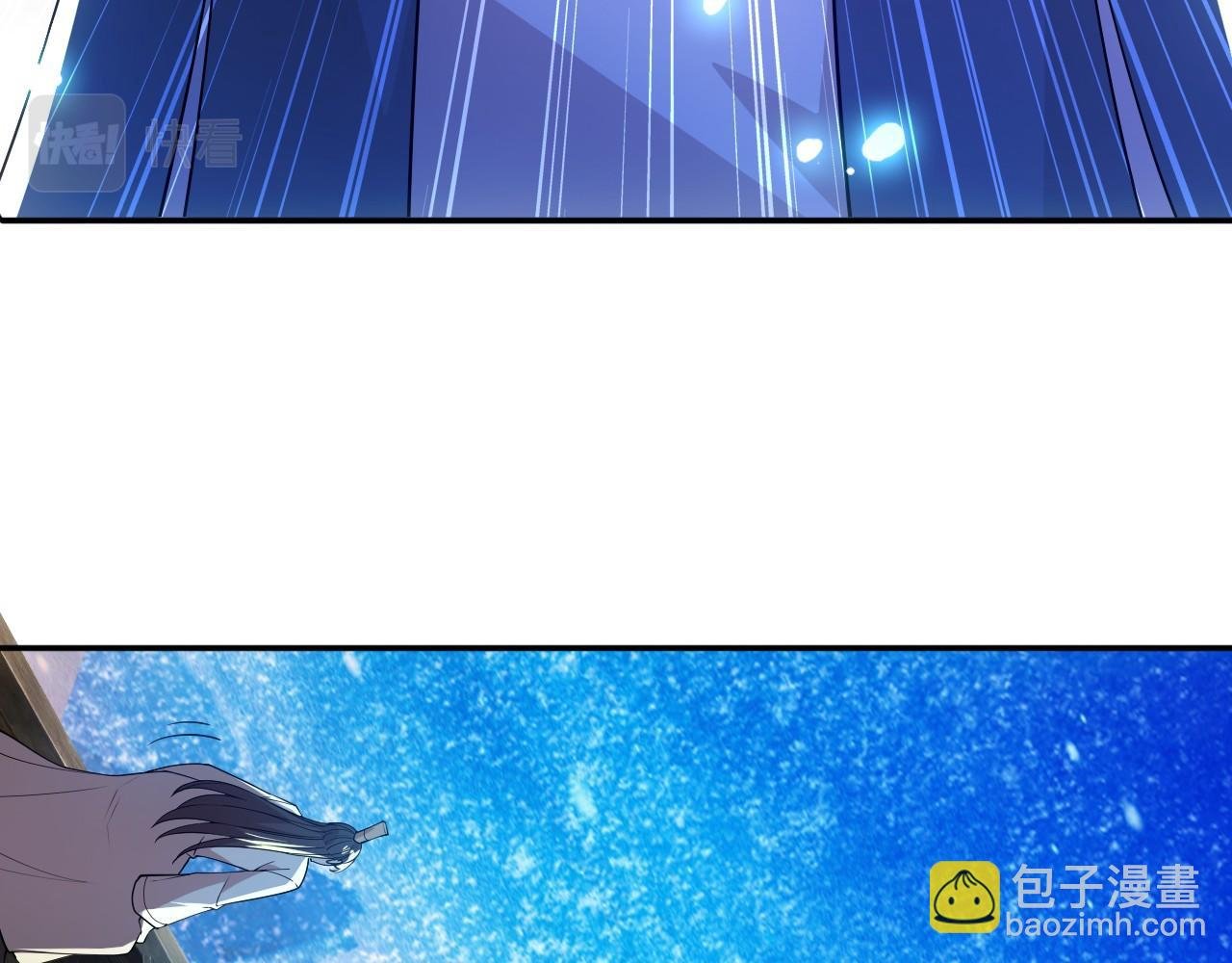 第63话 羊入虎口