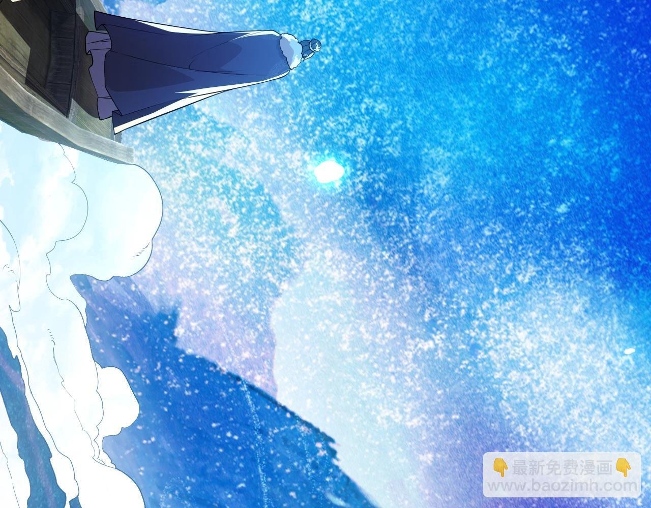 第63话 羊入虎口