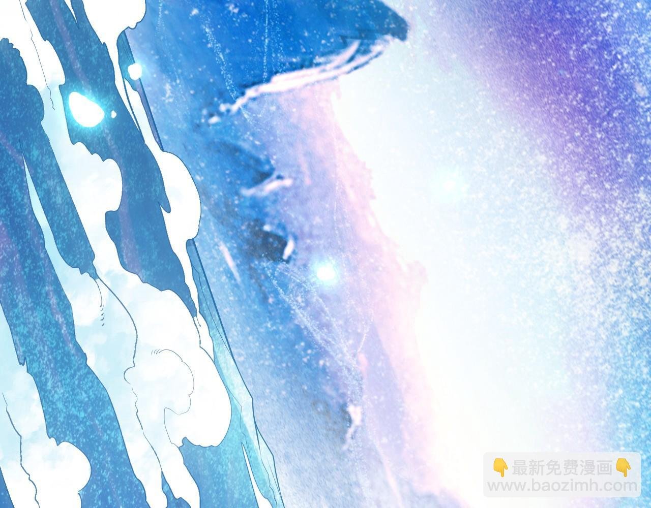 第63话 羊入虎口