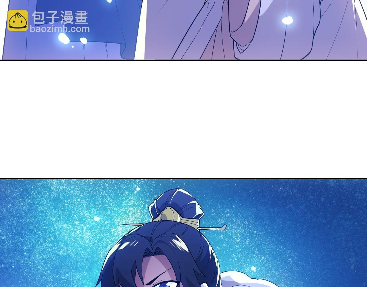 第63话 羊入虎口
