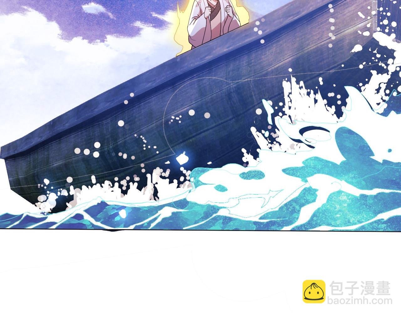 第63话 羊入虎口