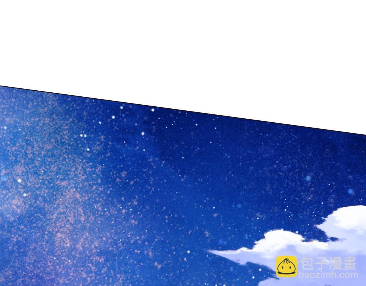 第63话 羊入虎口