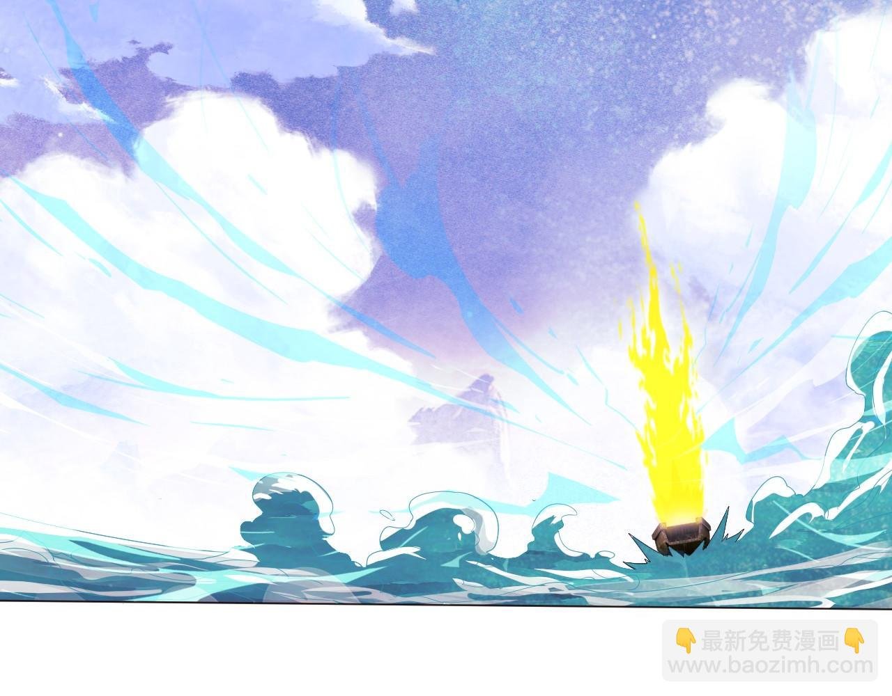 第63话 羊入虎口