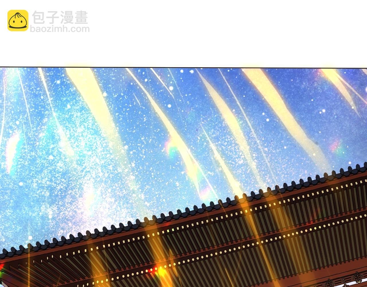 第63话 羊入虎口