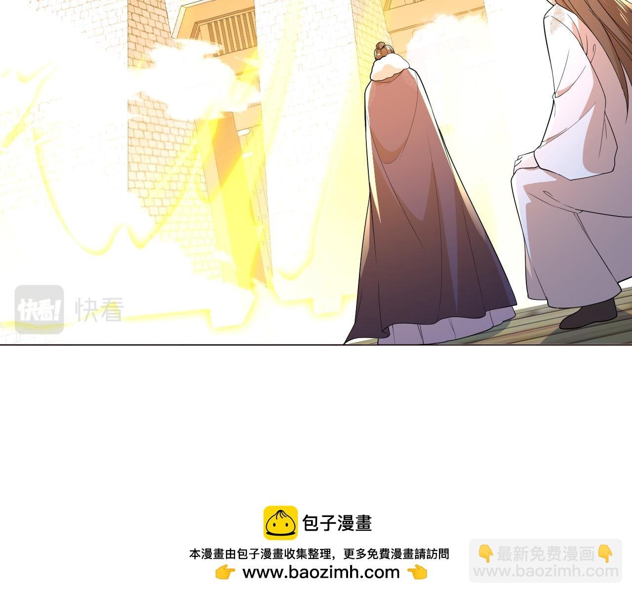 第63话 羊入虎口
