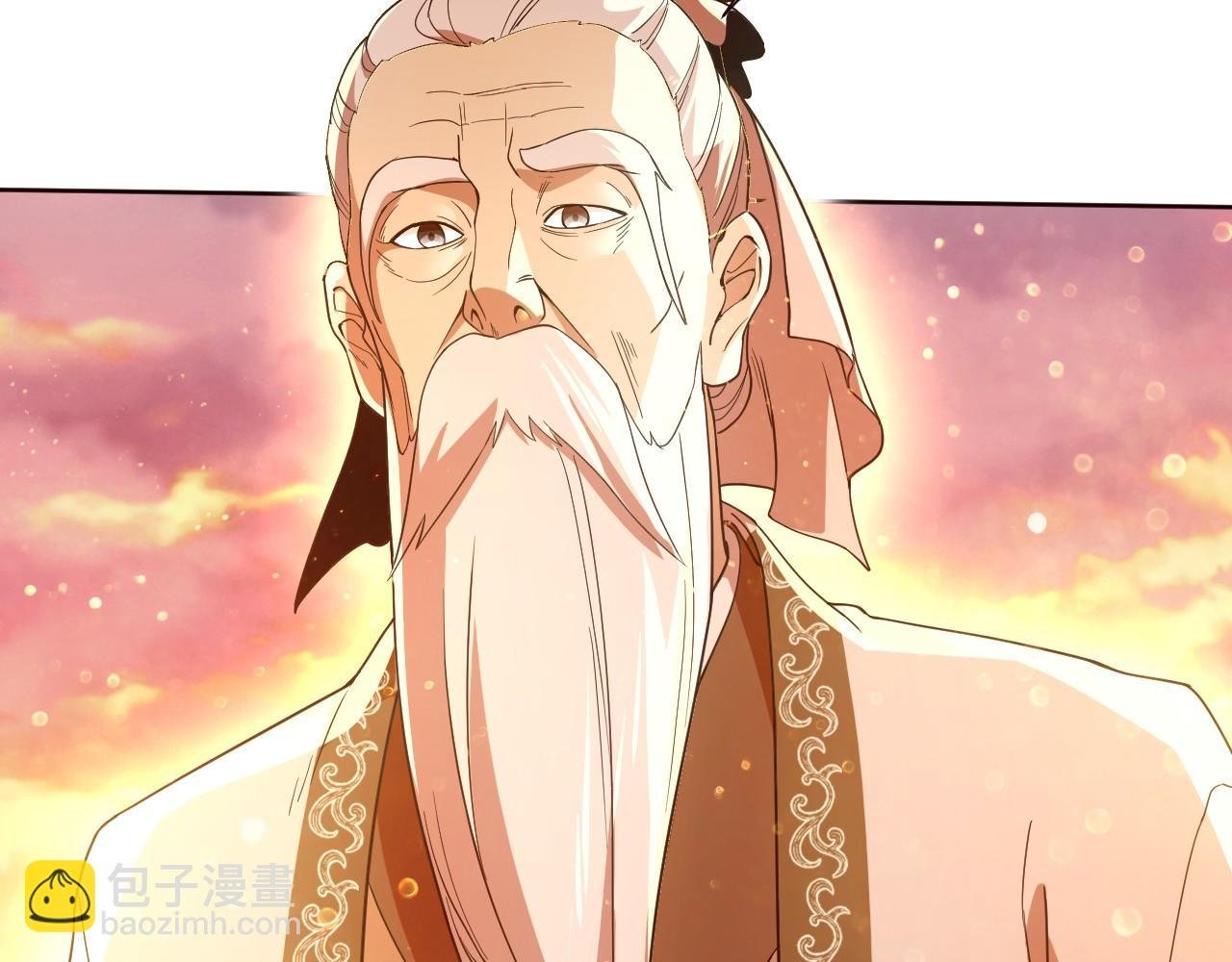 第64话 儒道试炼