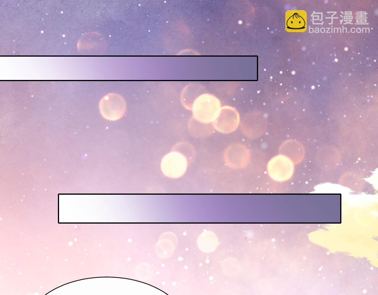第64话 儒道试炼