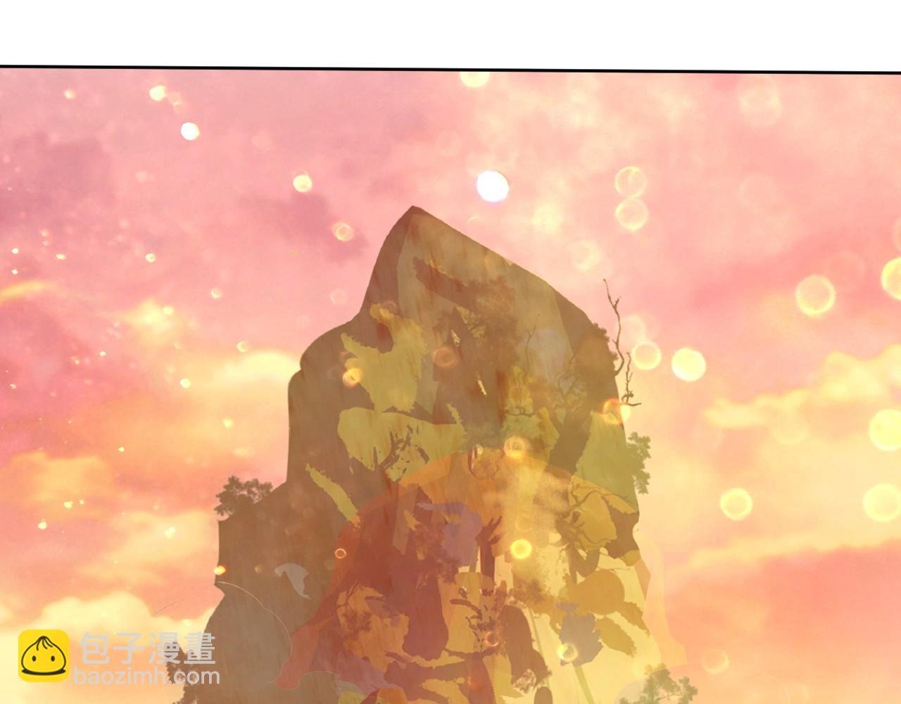 第64话 儒道试炼