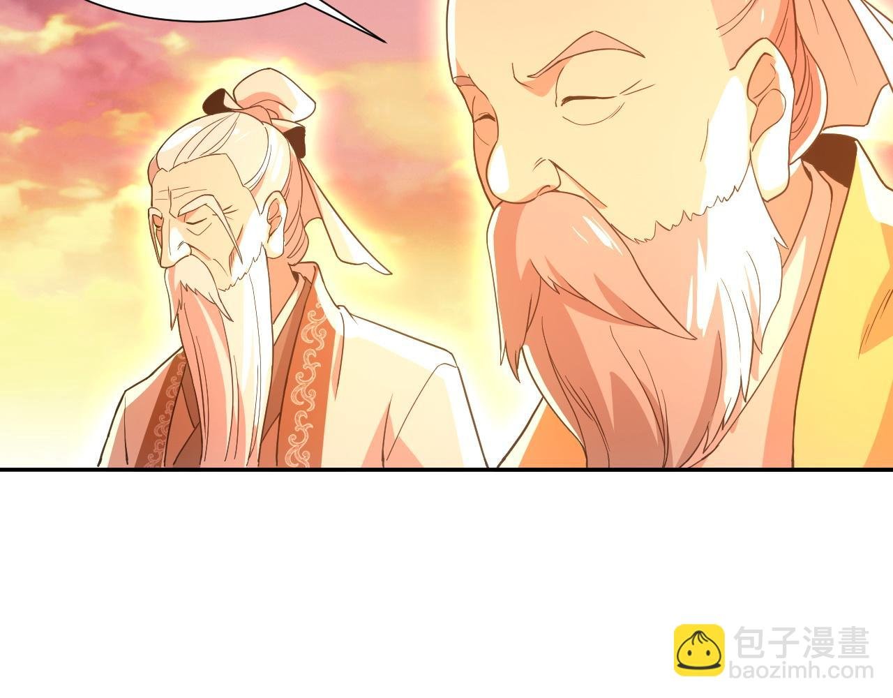 第65话 英雄难过美人关