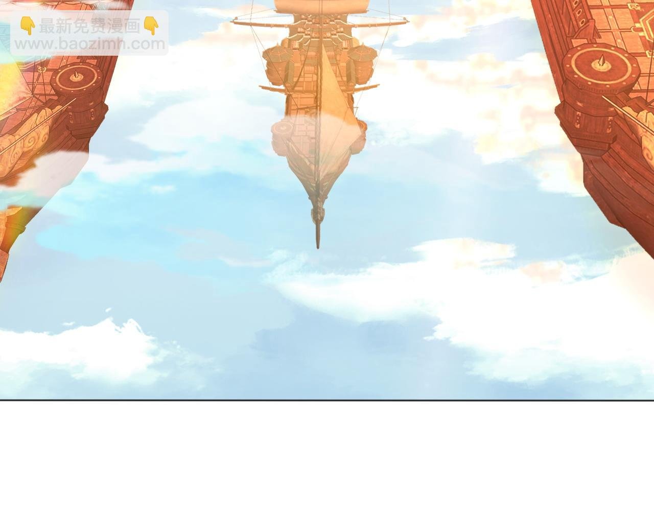 第65话 英雄难过美人关