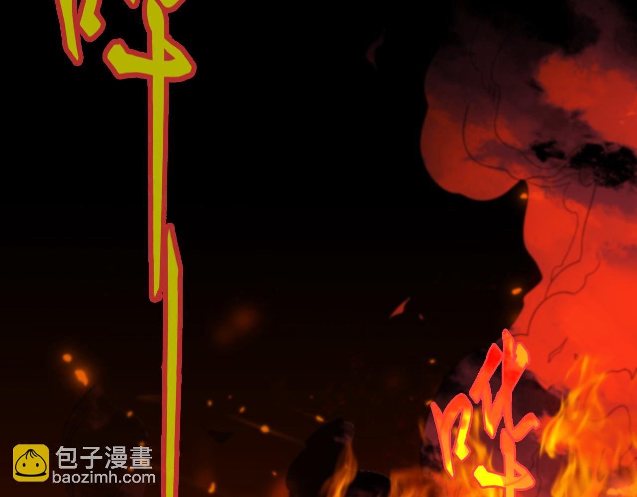 第65话 英雄难过美人关