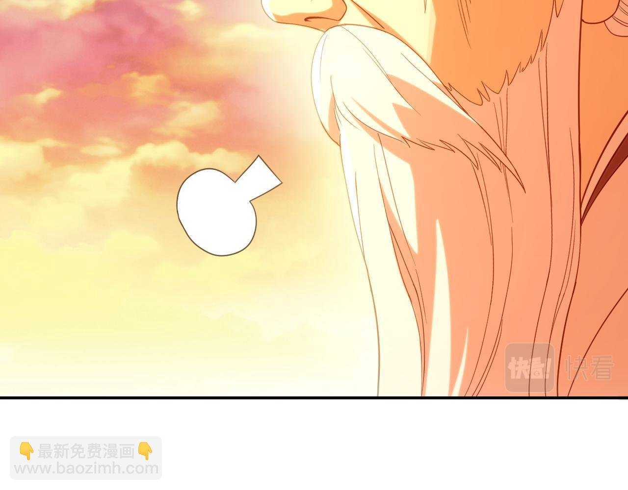 第65话 英雄难过美人关