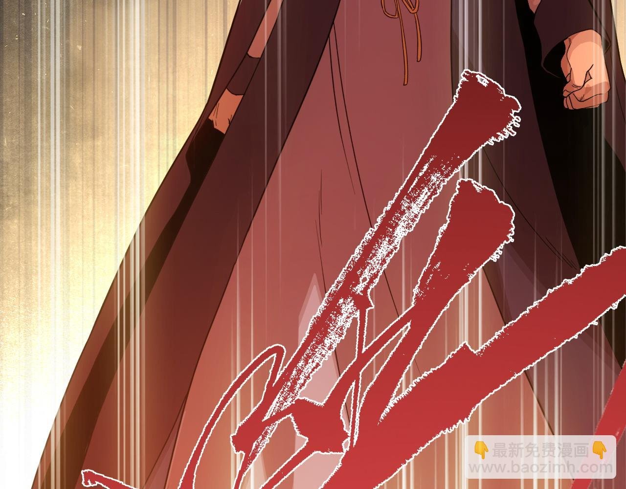 第65话 英雄难过美人关