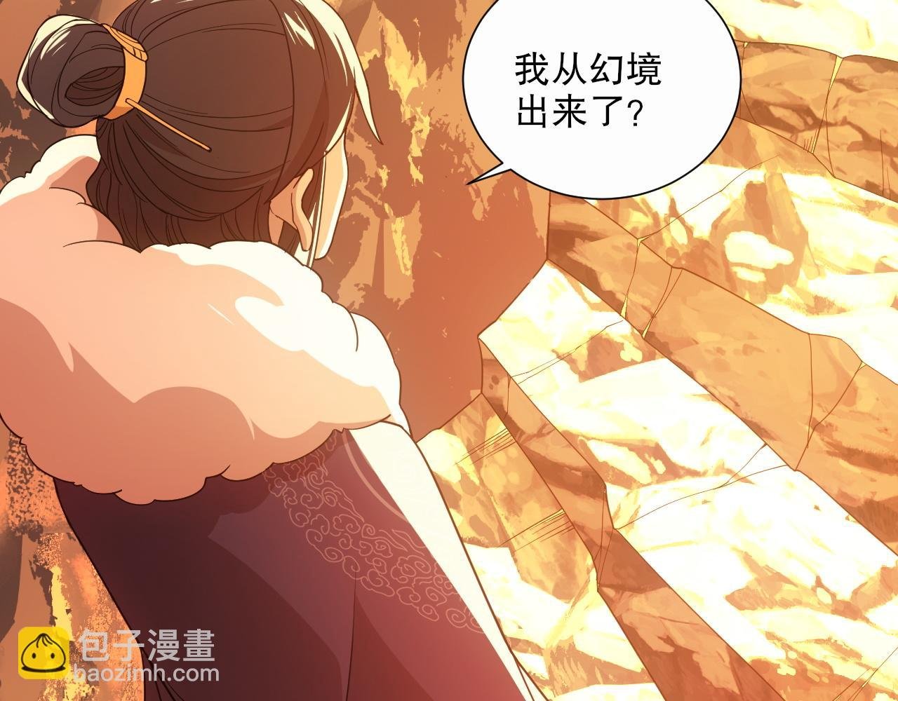 第65话 英雄难过美人关