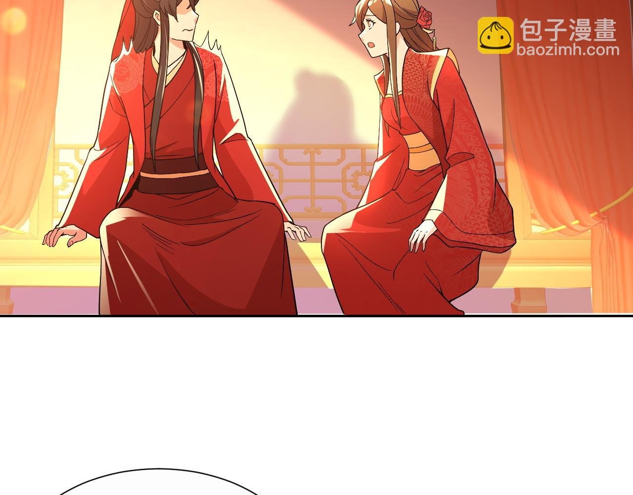第66话 正室噩梦