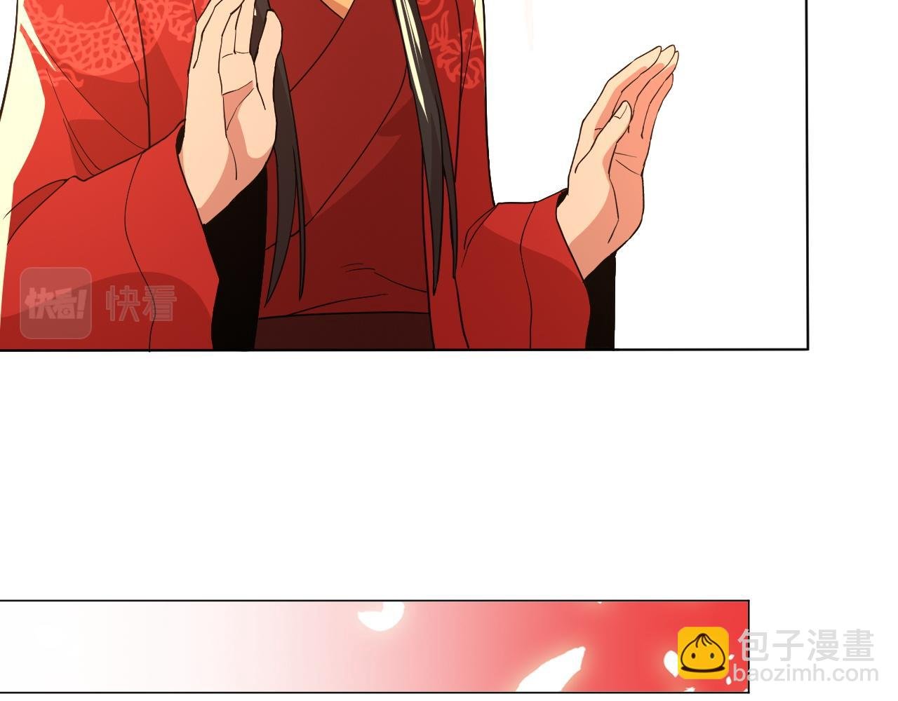 第66话 正室噩梦