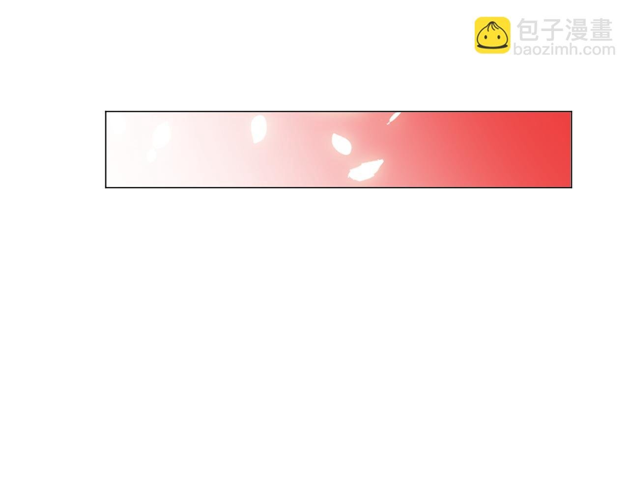 第66话 正室噩梦