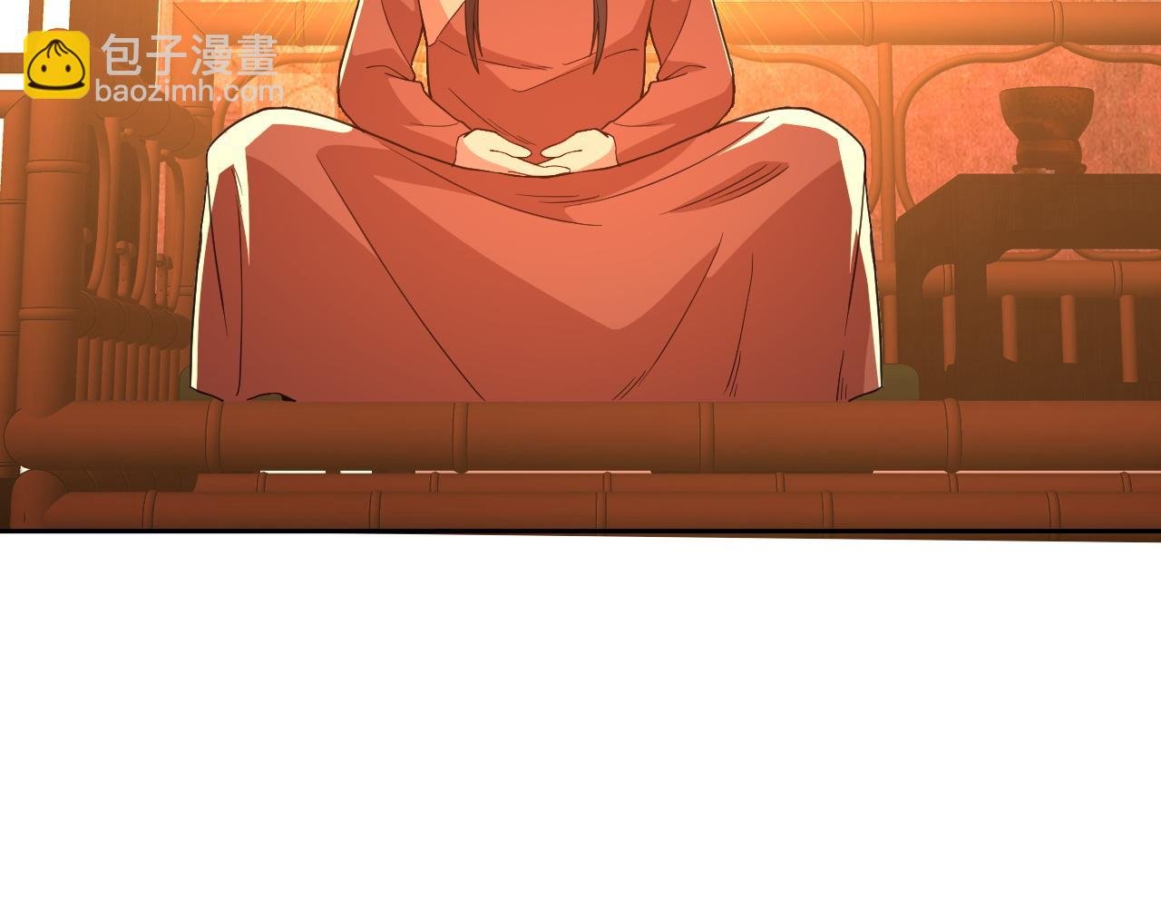 第66话 正室噩梦