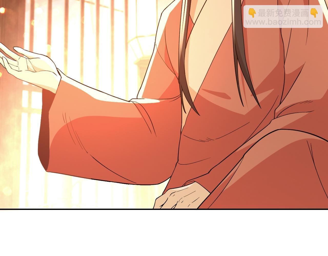 第66话 正室噩梦