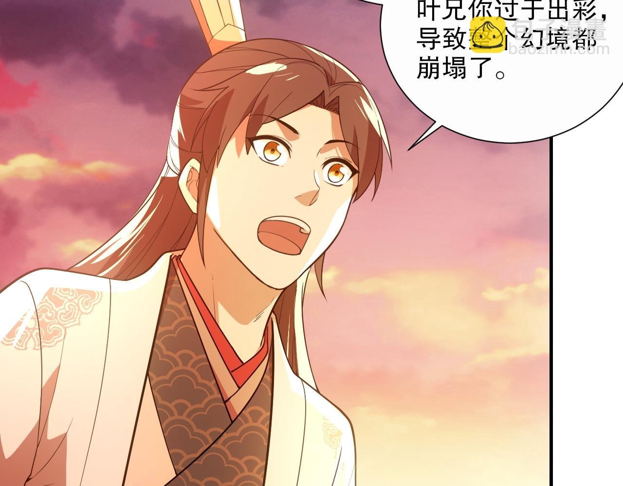 第67话 诸子沉睡之地