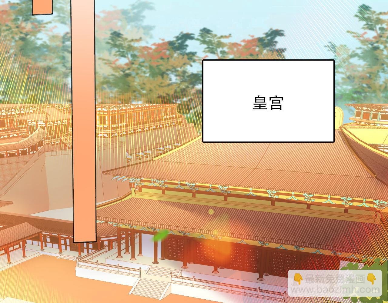 第67话 诸子沉睡之地
