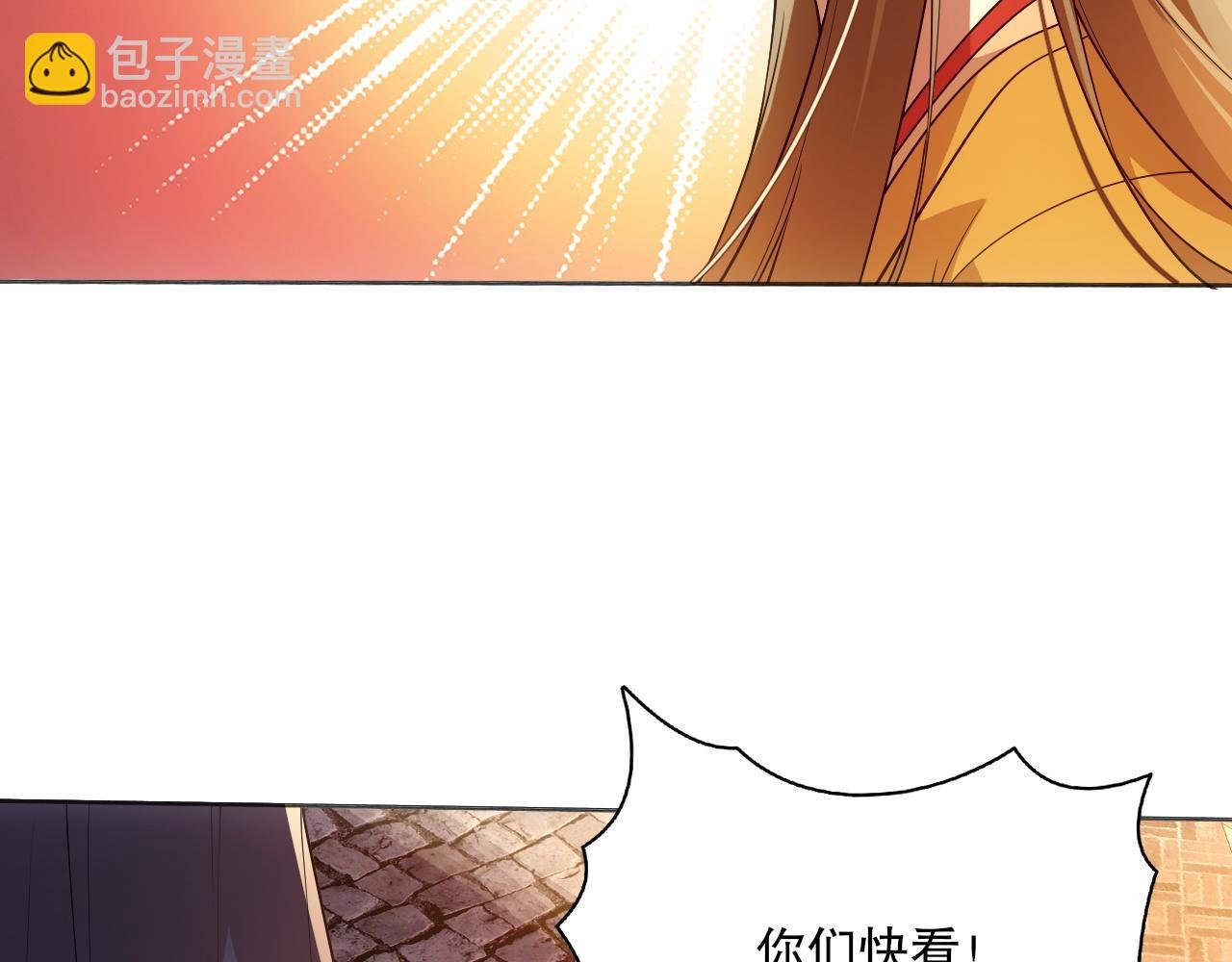 第67话 诸子沉睡之地