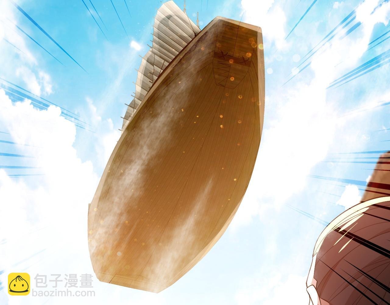 第67话 诸子沉睡之地